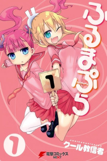 Divorciada con un Niño #1