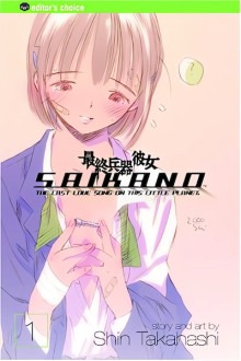 Divorciada con un Niño #1